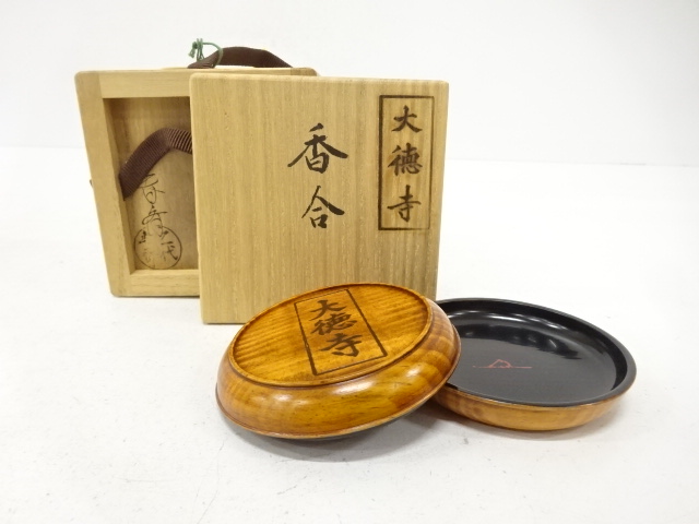 二代　前端春斎造　東大寺　香合